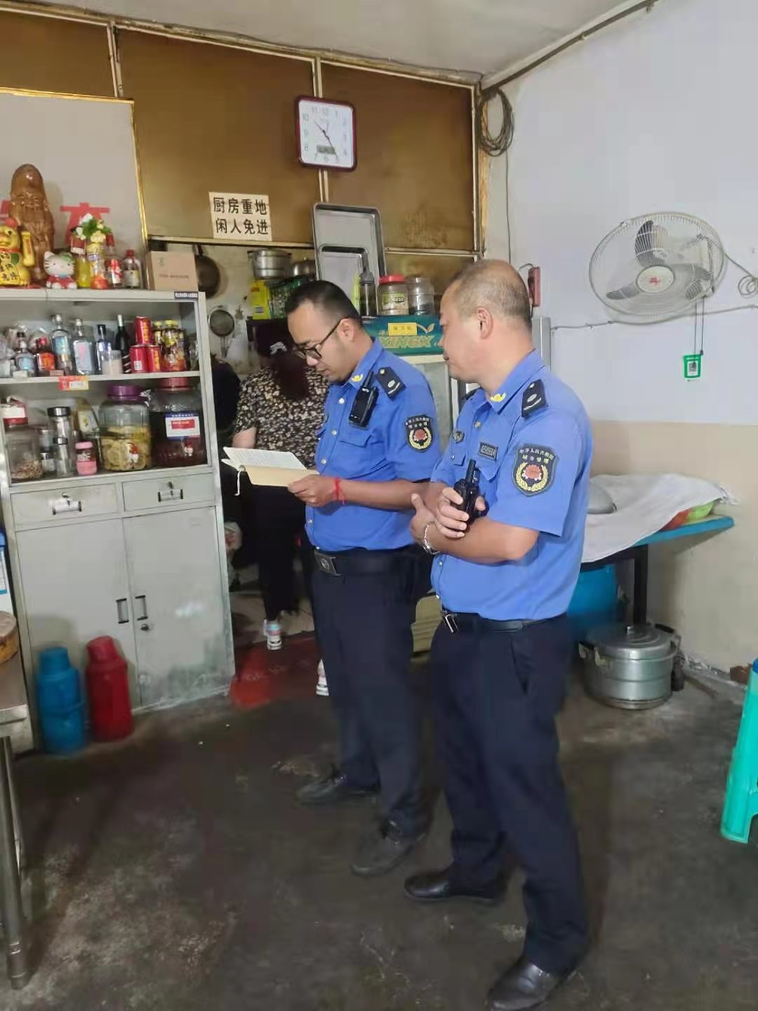 281921_1624689417507384.jpg 4.jpg