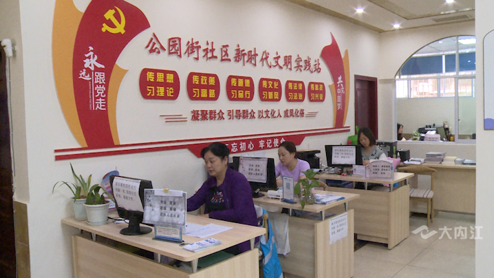 282035_1622605546343836.png 微信图片_20210602114155.png
