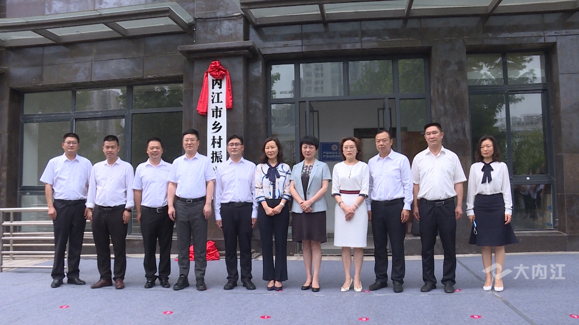 282035_1622620232859098.jpg 微信图片_20210602155004.jpg