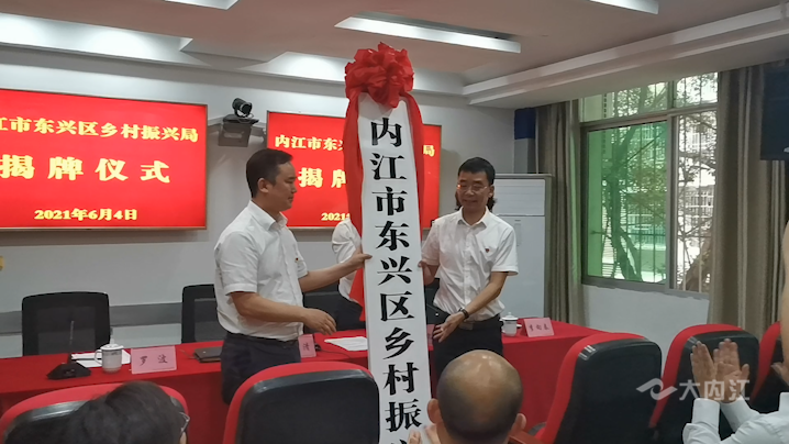 282035_1622778406228320.png 微信图片_20210604114622.png