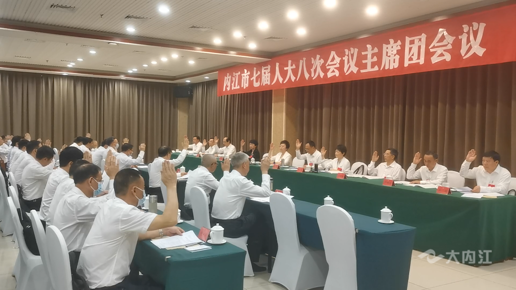 微信图片_20210616143703.png