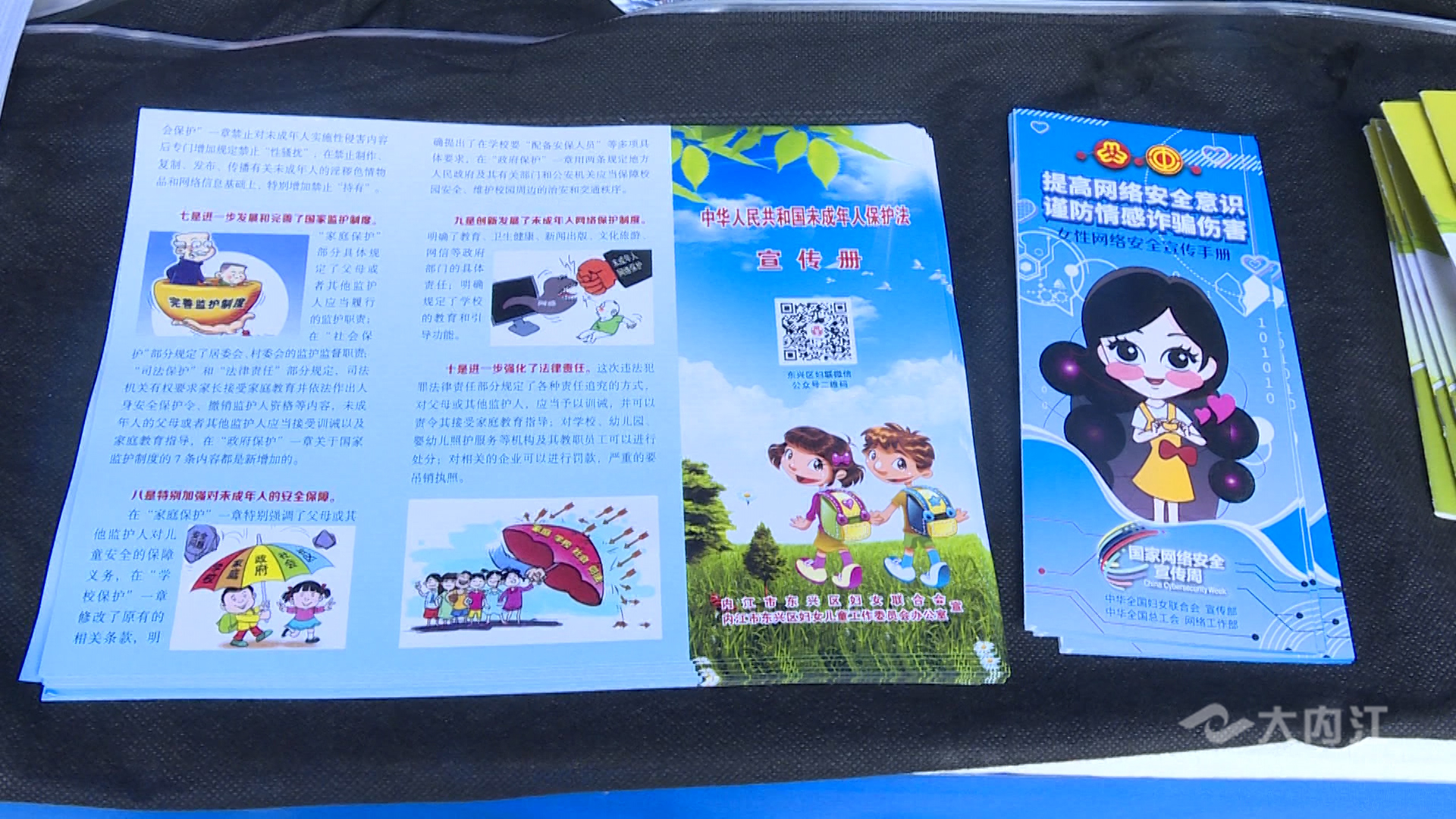 微信图片_20210616150847.jpg