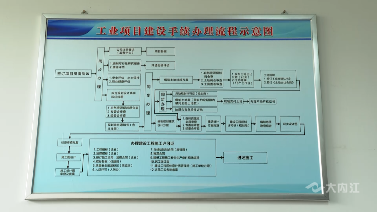 微信图片_20210616151521.png