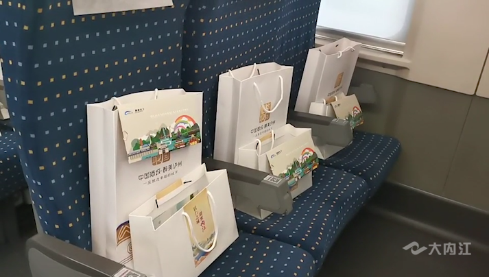 282035_1624846776478508.png 微信图片_20210628101739.png
