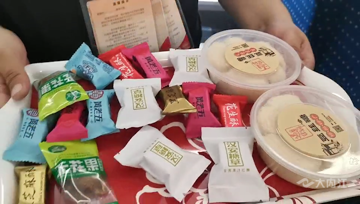 282035_1624846785608378.png 微信图片_20210628101742.png