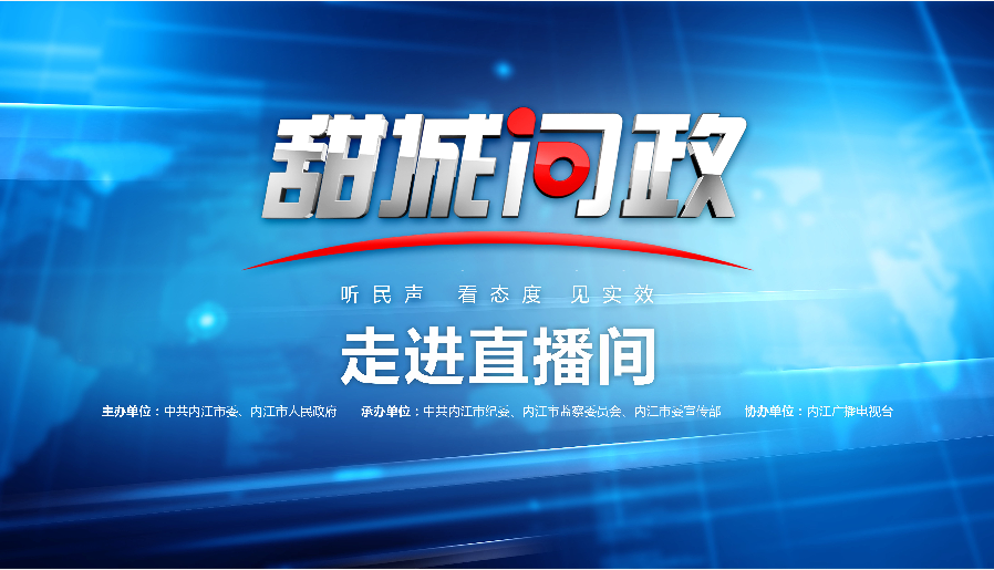 269955_1626250361369560.png 微信截图_20210714155458.png