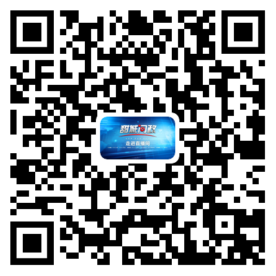 269955_1626250432626115.png 微信图片_20210714155619.png