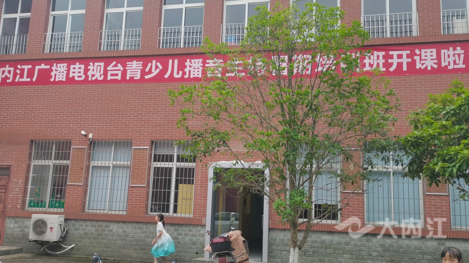 281876_1625467991560178.jpg 微信图片_20210705145227.jpg