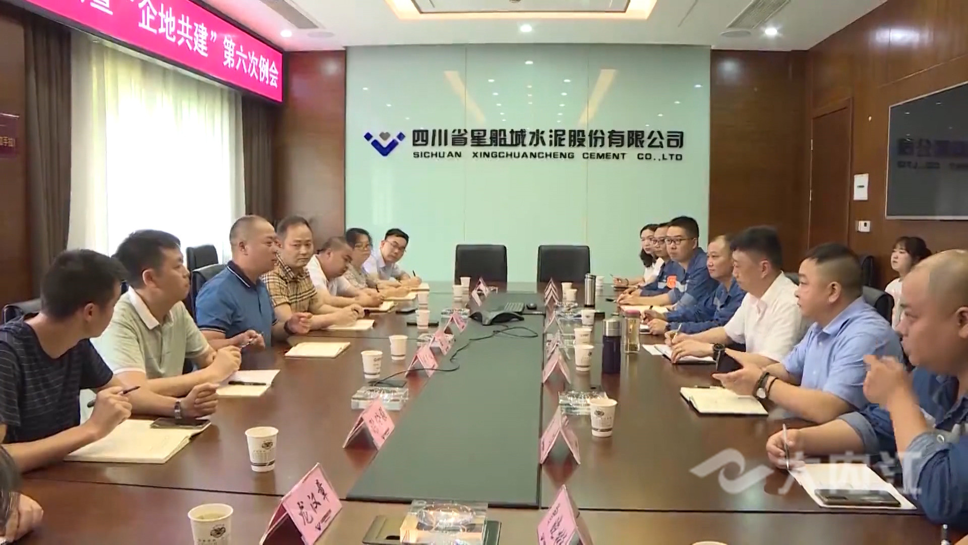 281876_1625474652525956.jpg 微信图片_20210705164307.jpg