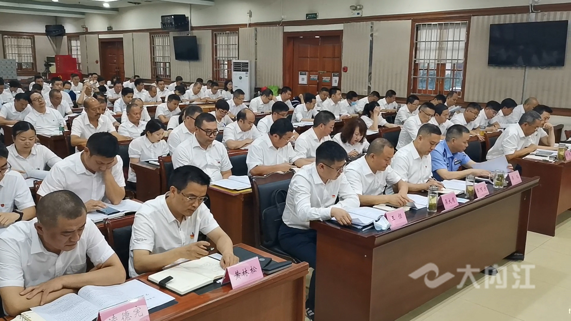 281876_1625537805126505.jpg 微信图片_20210706101547.jpg