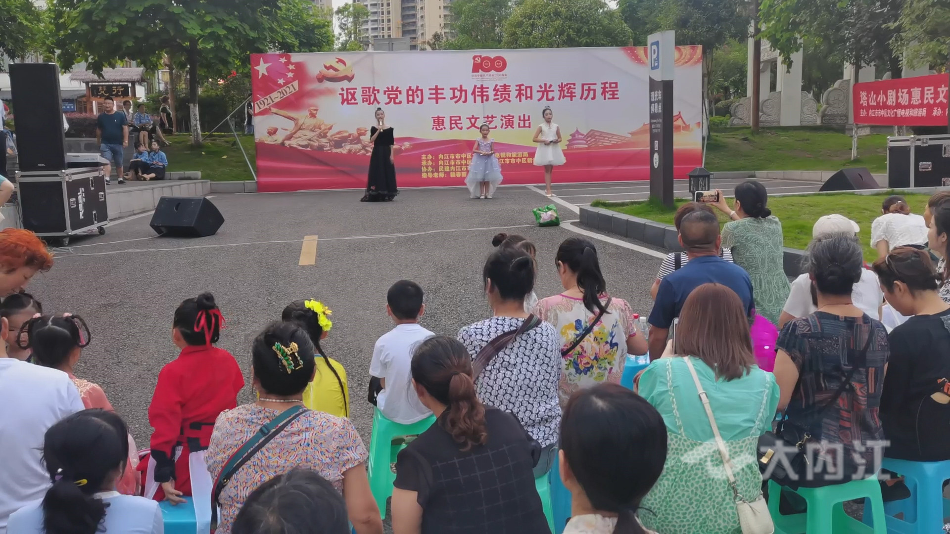 281876_1625539190235771.jpg 微信图片_20210706103841.jpg