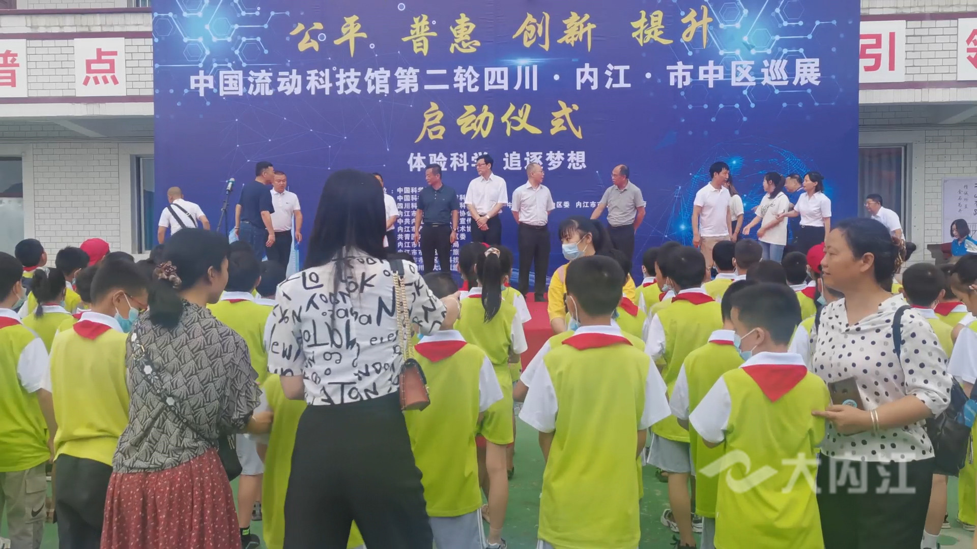 281876_1625539778853890.jpg 微信图片_20210706104846.jpg