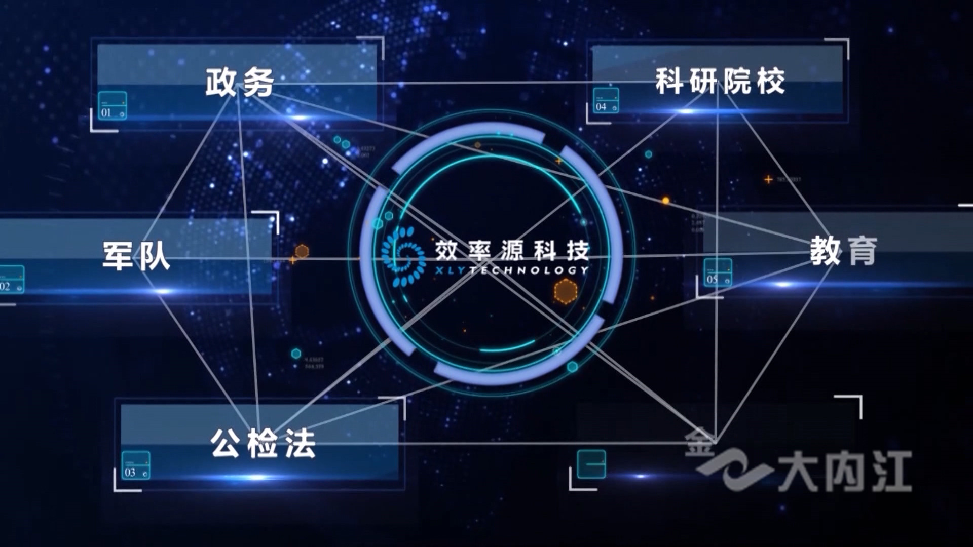 281876_1625555537650847.jpg 微信图片_20210706150933.jpg