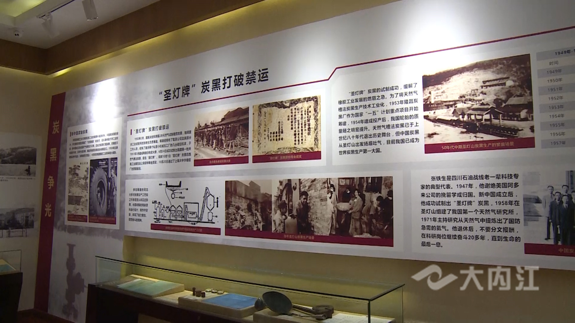 281876_1625558401643234.jpg 微信图片_20210706155841.jpg