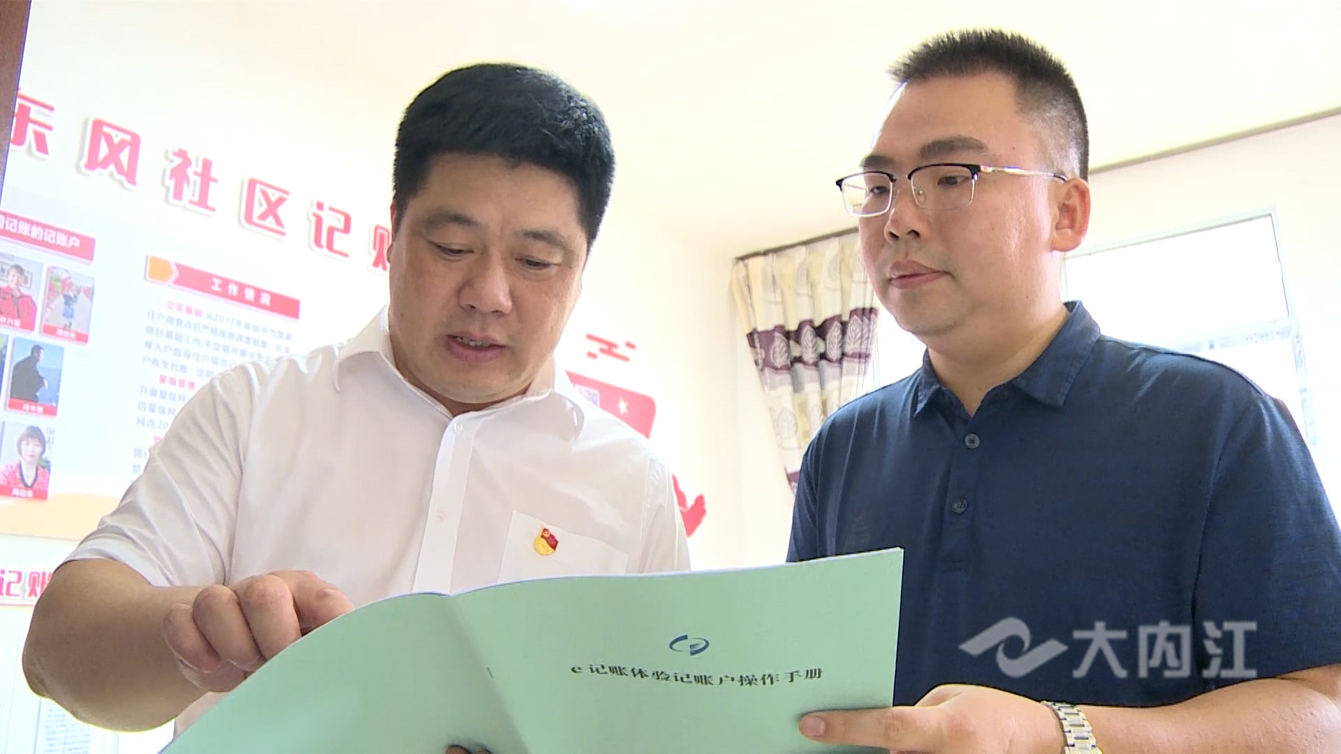 281876_1625560475898930.jpg 微信图片_20210706163413.jpg