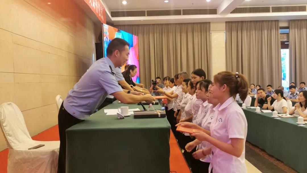 微信图片_20210723133003.jpg