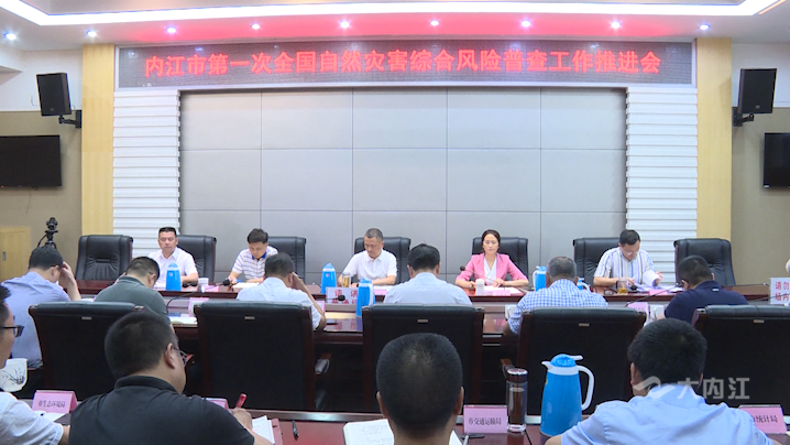 微信图片_20210712154058.png
