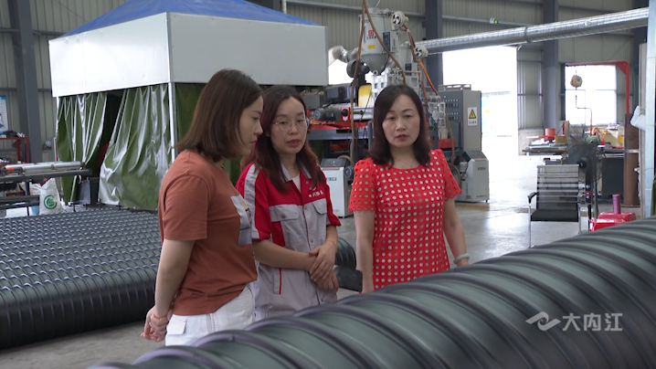 微信图片_20210712160106.png