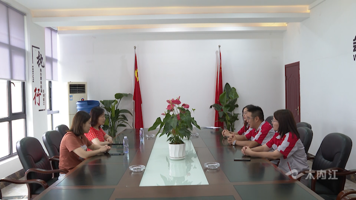 微信图片_20210712160109.png
