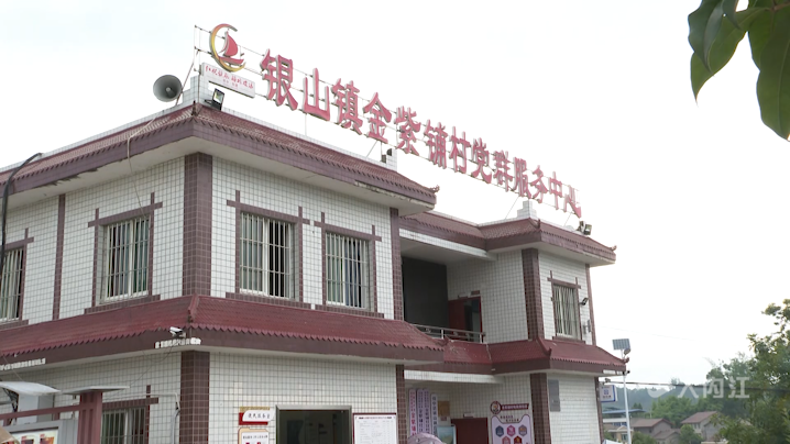 微信图片_20210712173145.png