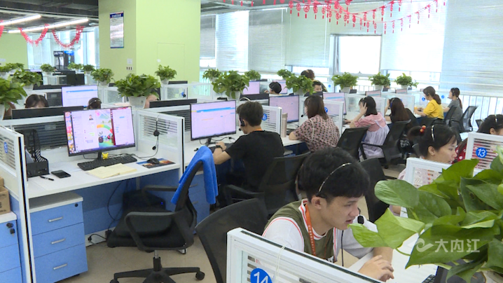 282035_1626166352593874.png 微信图片_20210713165157.png