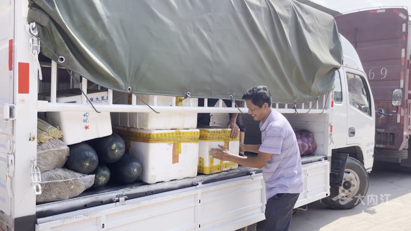 282035_1626233145691824.png 微信图片_20210714112418.png