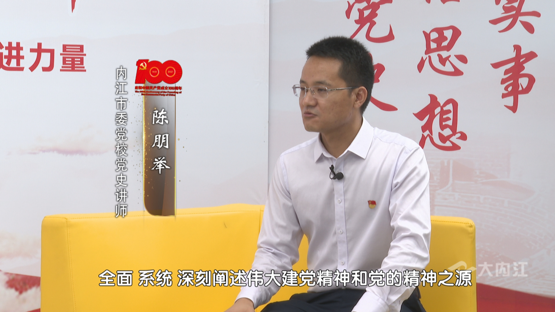 282035_1626256802969720.jpg 陈朋举.jpg