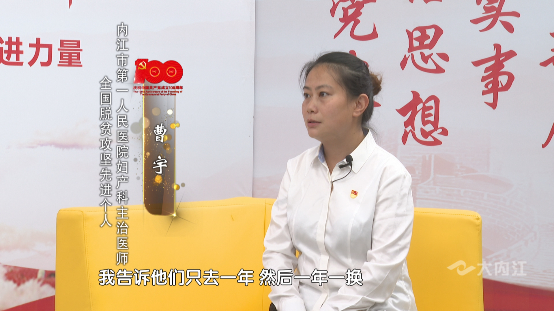 282035_1626256817187934.jpg 曹宇.jpg