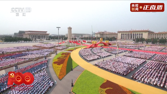 282035_1626258490582054.png 微信图片_20210714182732.png