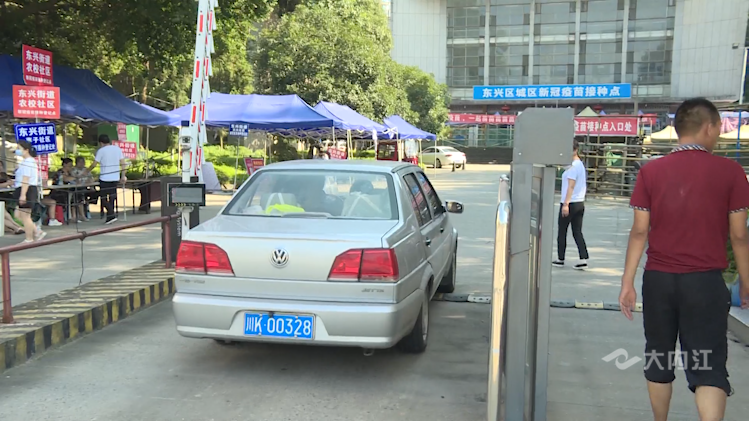 282035_1626333761324397.png 微信图片_20210715152135.png