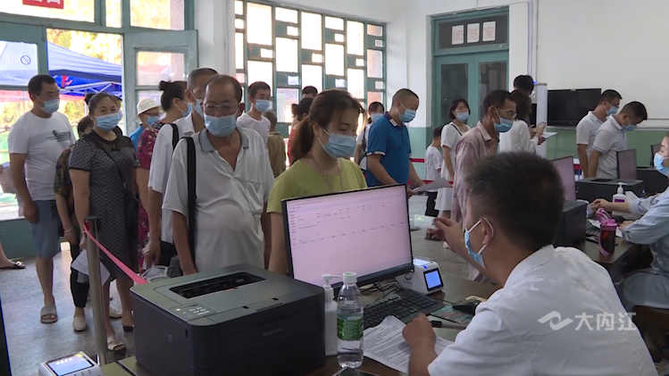 282035_1626333787451280.png 微信图片_20210715152142.png