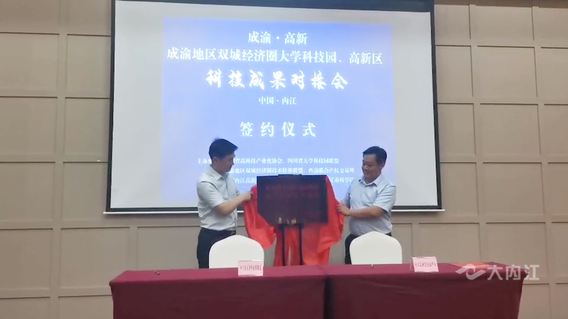 微信图片_20210715153434_副本.jpg