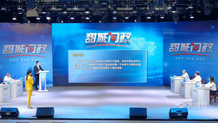 微信图片_20210715164011.png