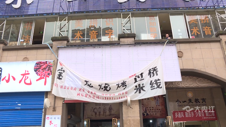 微信图片_20210716144103.png