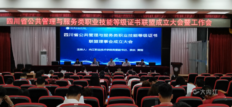 微信图片_20210716144702.png