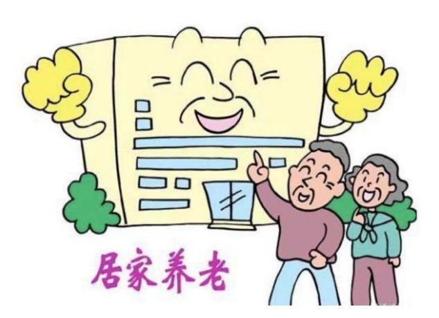 283234_1625537749559005.jpg 01.jpg