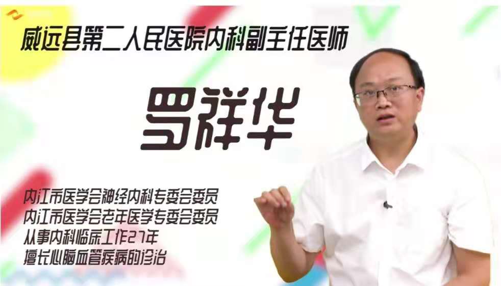 283234_1627633896983529.jpg 图3.jpg