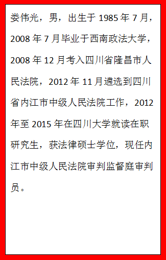 QQ图片20210712104419.png