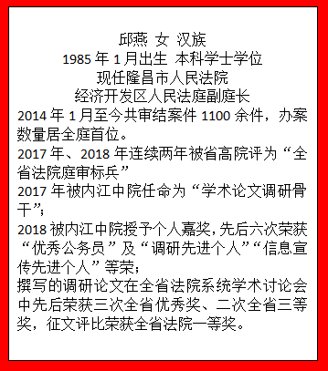 QQ图片20210720093308.png