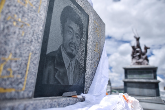 微信图片_20210712130420.png