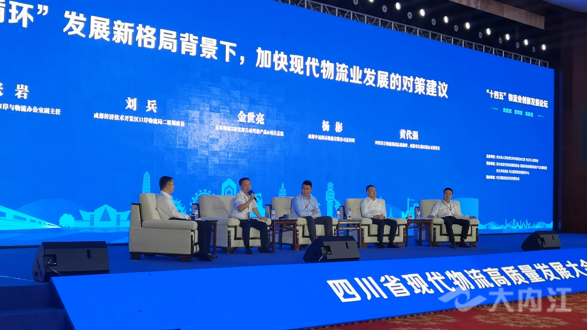 6056e4082c0cea1193c151b78a2ec1f_副本.jpg