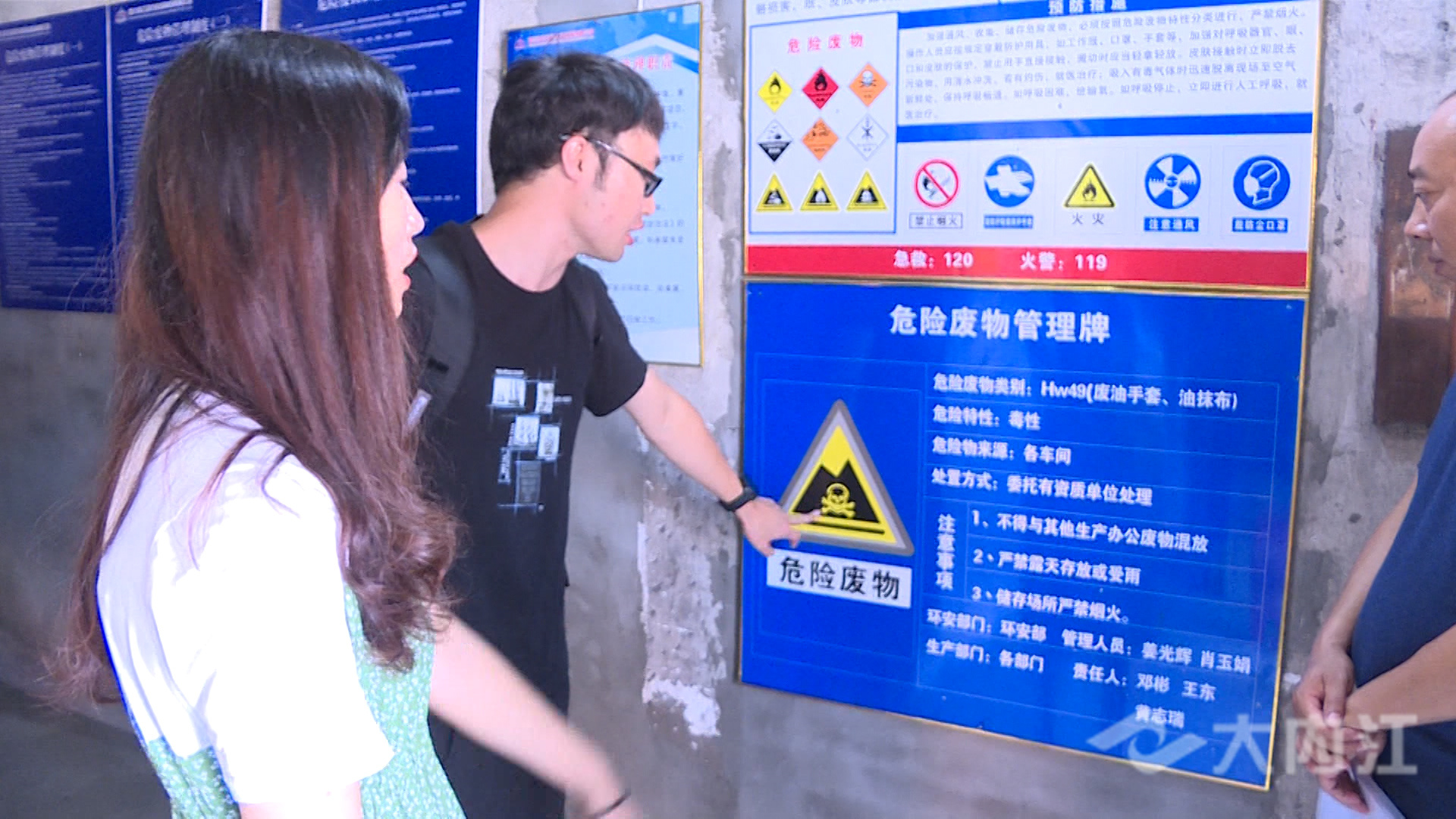 eb70ab44216a929fa71a40c3d362902_副本.jpg
