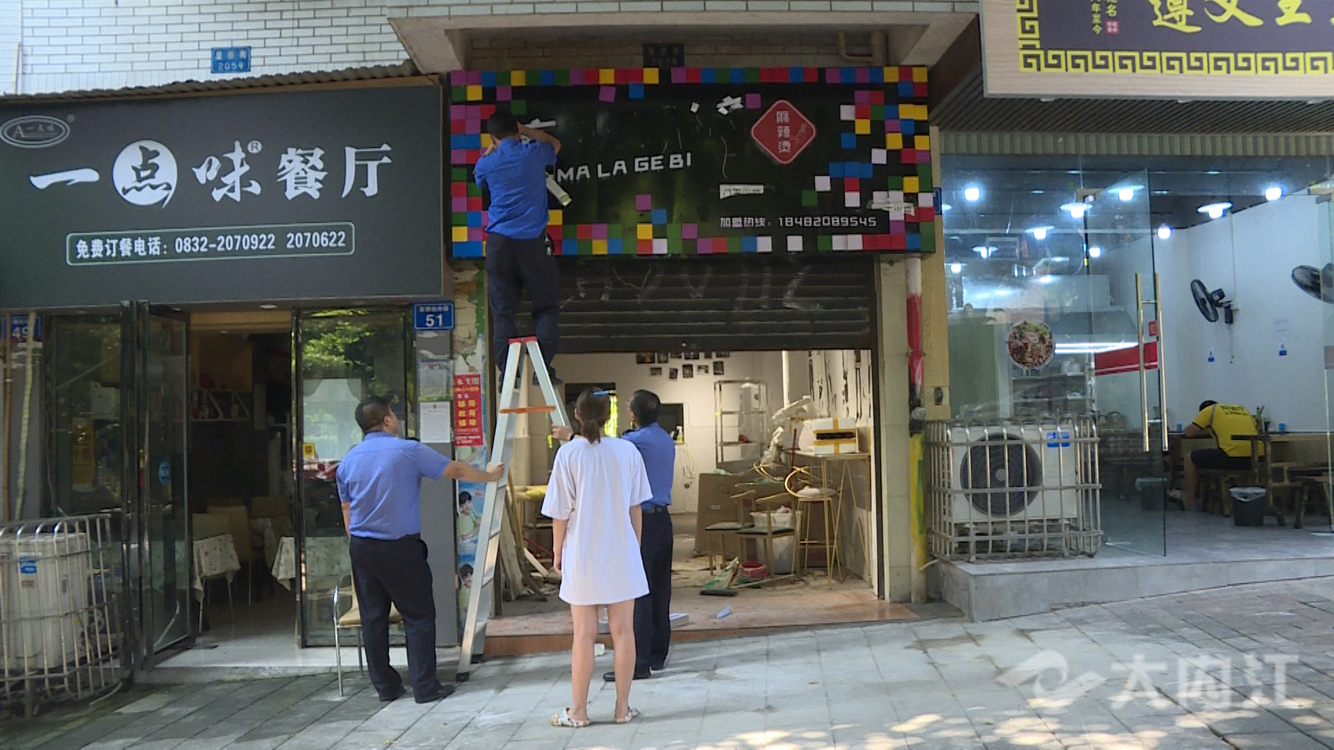 8ed5079da3e072a11460972407b41ef_副本.jpg