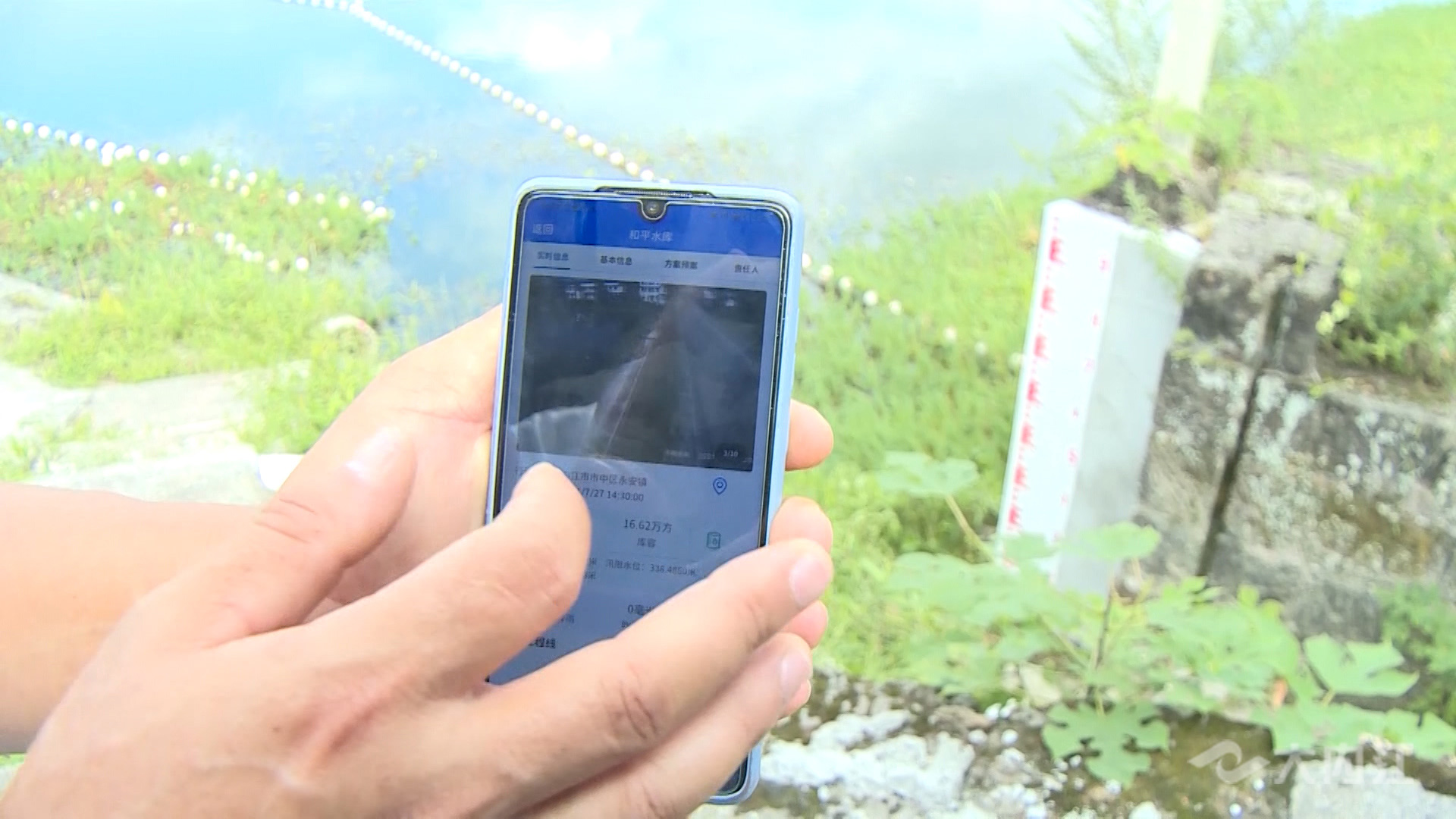 286258_1627705194345156.jpg 666.00_00_21_59.静止149.jpg