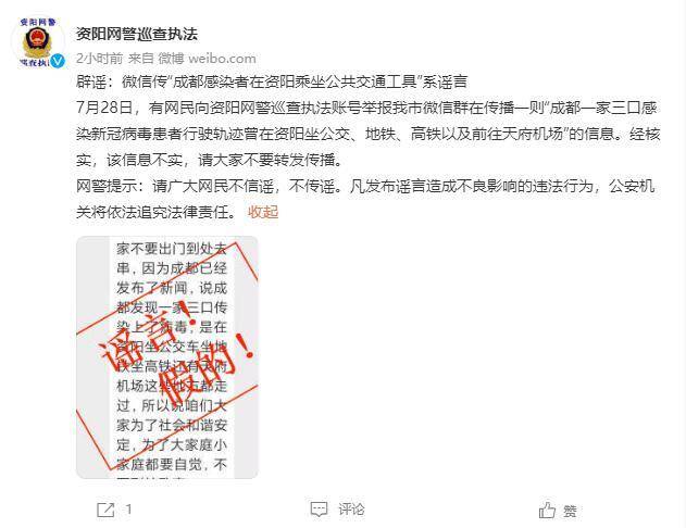 288267_1627527765933639.jpg 5.jpg