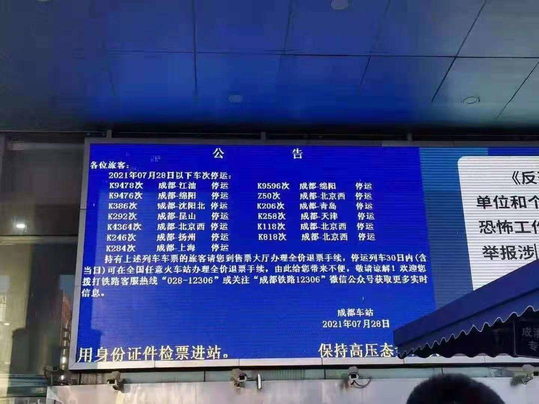 288267_1627527778465884.jpg 4.jpg