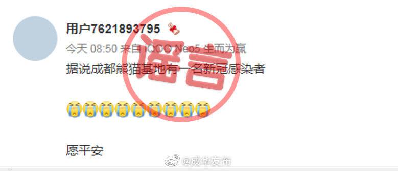 288267_1627527788401773.jpg 3.jpg