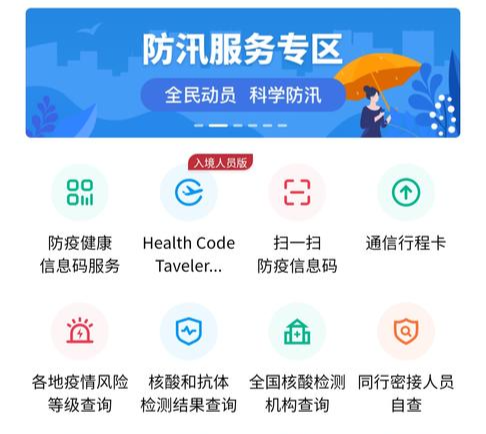 288267_1627551138793721.png 33.png