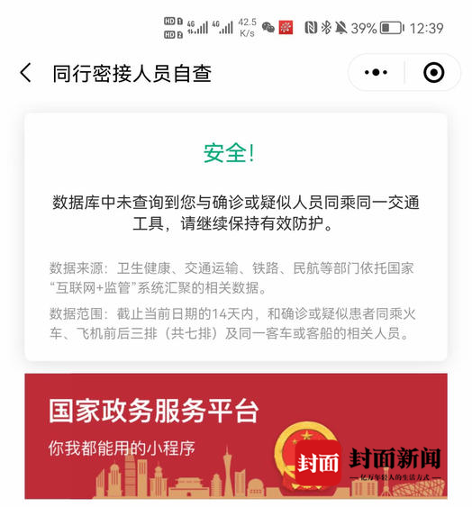 288267_1627551144135015.png 22.png