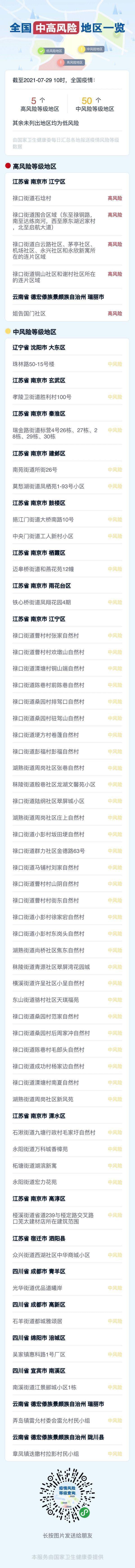 288267_1627551291208231.jpg 222.jpg